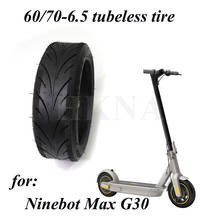 60/70-6.5 Tubeless Tire for Segway Ninebot Max G30 Electric Scooter 10 Inch 60/70-6.5 Front and Rear Tyre Wheel Parts 2024 - buy cheap