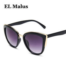 [EL Malus]Fashion ins Cat Eye Frame Sunglasses Women Double Gray Tan Lens Sexy Ladies Leopard Shades with Metal Retro Eyewear 2024 - buy cheap