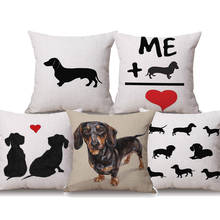 Fundas de cojín de perro salchicha, pintura de corazón de amor, 45x45cm, decoración de sofá de dormitorio 2024 - compra barato