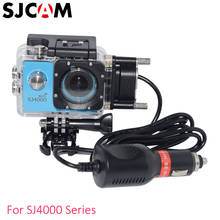 Original SJ4000 Motorcycle Waterproof Case And Car Charger Cable For SJCAM SJ4000+ Plus SJ4000 Wifi SJ 4000 Sport Action Camera 2024 - buy cheap
