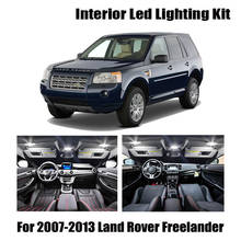 14pcs White Error Free LED Interior Reading Ceiling Light Package Kit For 2007-2013 Land Rover Freelander 2 LR2 Cargo Door Lamp 2024 - buy cheap