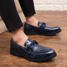 Zapatos Oxford informales con plataforma para hombre, mocasines formales de suela gruesa, color blanco y negro, sin cordones, tacón medio 2024 - compra barato