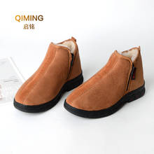 Botines de nieve de lana de oveja para mujer, botas gruesas y cálidas para exteriores, zapatos de piel, Invierno 2024 - compra barato