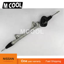 For NISSAN TIIDA 10.2008 C - BEIGE K23 steering rack New Power Steering Rack 48001ED500 power steering gear 2024 - buy cheap