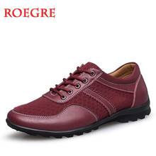 Fashion Leather Shoes Men Casual Shoes 2019 Autumn Men Loafers Soft Driving Shoes Men's Flat Moccasins Handmade Chaussure Homme 2024 - buy cheap