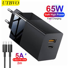 UTBVO GaN 65W PD 3.0 PPS Travel Wall Charger for MacBook Pro Air/iPhone X/XS/8/11/12 Max/iPad Pro, USB C Type-C Fast Adapter 2024 - buy cheap