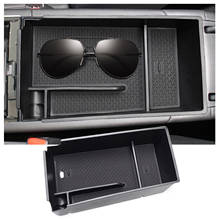 RUIYA для K5 DL3 2020 ящик для хранения в подлокотнике автомобиля Центральной Управление авто Интерьер организовать аксессуары черный 2024 - купить недорого