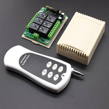 Controlador remoto Digital inalámbrico, placa de relé de interruptor de 12V CC, 6 canales, 433MHz, transmisor de Control RF + receptor 2024 - compra barato