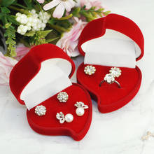 Double Wedding Rings 12pcs Wholesale Romantic Box Velvet Heart Shape Red Rose Flower Box Jewelry Display Jewelry Gift Packing 2024 - buy cheap
