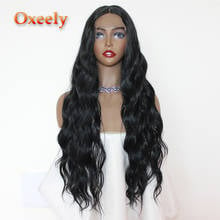 Oxeely Loose Wave Lace Wigs Glueless Heat Resistant Synthetic Lace Front Wigs Long Hair for Women 2024 - buy cheap