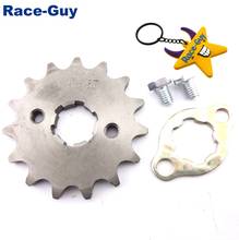 420 15 Tooth 20mm Front Chain Sprocket Gear For 50cc 70cc 90cc 110cc 125cc 140cc 150cc 160cc ATV Quad Pit Dirt Trail Bike 2024 - buy cheap