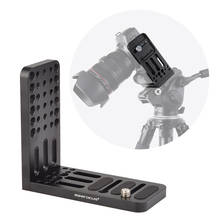 Soporte de placa Universal en forma de L, montaje de tornillo de 1/4 y 3/8 pulgadas para cámaras de grabación de vídeo Vertical DSLR, accesorio de trípode 2024 - compra barato