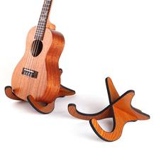 Electric Acoustic Folk Guitar Bass Ukulele Wooden Detachable Stand Music Equipment Accessories Attachment 2024 - buy cheap