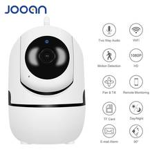 Jooan 1080p wifi câmera ip sem fio de segurança em casa rede vigilância vídeo visão noturna inteligente pet câmera interior do bebê monitor 2024 - compre barato