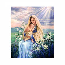 Алмазная вышивка 5D DIY Полная Алмазная картина Девы Мэри религиозная Алмазная картина со стразами вышивка крестиком 2024 - купить недорого