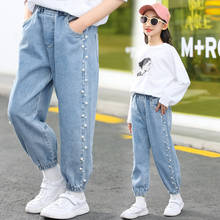 4-12Y Teenage Children Girls Jeans Spring Fall Fashion Elastic Waist Pants Kids Loose Harun Jeans for Girls Trousers Clothes Hot 2024 - buy cheap