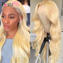 4x4 13x4 13x6 Lace Front Human Hair Wigs Long Brazilian Remy Body Wave 28 30 32 Inch 613 Blonde Pre Plucked Glueless Closure Wig 2024 - buy cheap