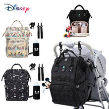 Disney-Bolsa de pañales impermeable para mamá, bolsa aislante con biberón, mochila con calentador USB, bolsas de almacenamiento para mamá DPB02 2024 - compra barato