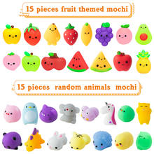 30Pcs Mochi Squeeze Toys for Children Party Decor Supplies Stress Relief Birthday Gifts Fruit and Animals Shape Kawaii Mini Toys 2024 - buy cheap