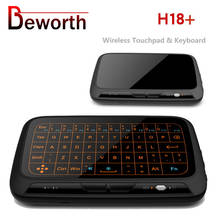 Беспроводная мини-клавиатура H18 + Air Mouse с сенсорным экраном 2,4 ГГц, QWERTY клавиатура с сенсорной панелью с функцией подсветки для Smart TV PS3 2024 - купить недорого