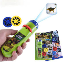 Interação pai-filho quebra-cabeça educação precoce brinquedo luminoso dinossauro animal criança slide projetor lâmpada crianças brinquedos 2024 - compre barato