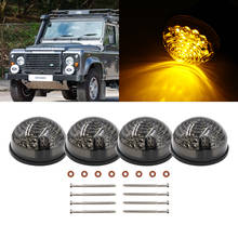 4pcs Smoke Amber LED Side Marker Lamp For Land Rover Defender 90/110 Series 1 2 2A 3 2024 - buy cheap