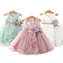 Lace Design Girls Dresses For Party Wedding Summer Children Clothing Lace Princess Dress Ball Gown Kids Clothes Pageant Vestidos 2024 - buy cheap