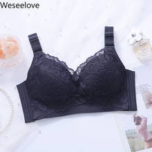 Waseelove-Sujetador de encaje de copa fina para mujer, lencería Sexy negra, sujetador grande fruncido fino de verano, sin anillo de acero, X54-1 2024 - compra barato