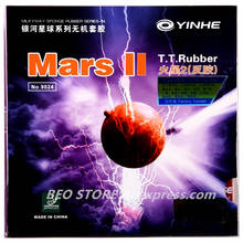 YINHE Mars II / MARS 2 Pips-in YINHE Table Tennis Rubber Original GALAXY Ping Pong Sponge 2024 - buy cheap