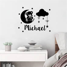 Personalized Name Cute Kawaii Stickers Wall Sticker For Kids Room Decoration Bedroom Decor Wallpaper Vinyl Decals  ph208 2024 - buy cheap