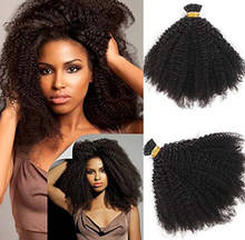 Eseewigs Human Hair Afro Kinky Curly 4B 4C I Tips Brazilian Remy Human Hair Extensions Hair Bulk Knots Black Color For Women 2024 - купить недорого