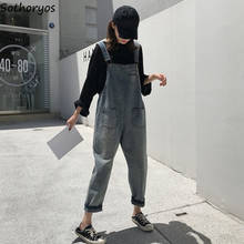 Jumpsuits Women Streetwear All-match Ulzzang High Quality Denim 2020 New Korean Style Retro Loose Womens Trousers Chic Casual 2024 - buy cheap