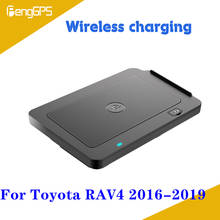 Rav4-carregador rápido sem fio para toyota, rav 4, 2016, 2017, 2018, 2019, telefone móvel rápido, 10w, painel do carro, apoio de carregamento 2024 - compre barato