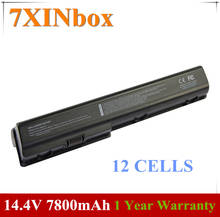 7XINbox 14.4V Laptop Battery For HP DV7 DV8 HDX X18 HSTNN-XB75 HSTNN-DB75 HSTNN-OB75 480385-001 464059-141 DV7-1130US DV7-1132NR 2024 - buy cheap