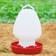 3l pássaro alimentador de água chaleira forma plástico frango água potável copo pássaro codorna aves beber alimentação implementar fazenda 2024 - compre barato