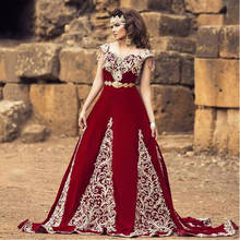 Moroccan Kaftan Burgundy Formal Evening Dress Cap Sleeves Gold Appliques Arabic Dubai Special Occasion Vintage Party Dresses 2024 - buy cheap