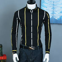 Мужская рубашка в контрастную полоску с длинным рукавом, удобная мягкая стандартная Повседневная рубашка на пуговицах для офиса 2024 - купить недорого