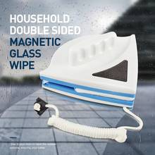 Household Double Sided Magnetic Glass Wipe Brush Home Window Wiper Glass Cleanerfor Washing Windows Glass Cleaning Brushes 2024 - buy cheap