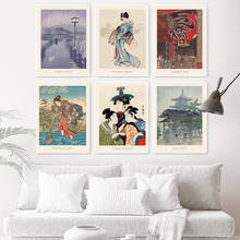 Vintage japonês jovem mulher poster imprime retro paisagem arte da lona quadros de parede para sala estar decoração casa oriental 2024 - compre barato