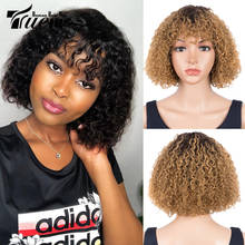 Trueme Short Curly Bob Wig With Bangs Remy Jerry Curly Human Hair Wigs For Women Brazilian Ombre Blonde Brown Curly Bob Full Wig 2024 - buy cheap