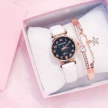 Изысканные женские часы Звездное небо женские кожаные кварцевые наручные часы Элегантные женские часы браслет часы Montre Femme 2019 2024 - купить недорого