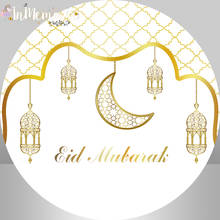 Feliz eid mubarak festa round background ramadan festival lua mágica foto fundo de vinil fotografia backdrops para estúdio de fotos 2024 - compre barato