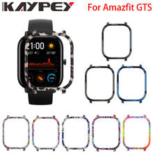 Funda protectora para reloj Xiaomi Huami Amazfit GTS, carcasa de PC, accesorios para reloj Amazfit gts 2024 - compra barato