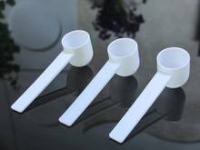 200 pcs/lot Professional White Plastic 5 Gram 5g Scoops/Spoons For Food/Milk/Washing Powder/Medicine Measuring 5.0 2024 - buy cheap