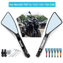 For Benelli RKS125 TNT15 TNT150 TNT125 TNT135 TNT300 TNT600 Motorcycle CNC Aluminum Rear View Rearview Mirrors Side Mirror 2024 - buy cheap