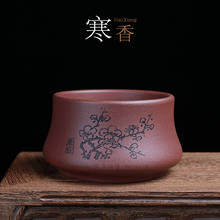 Kungfu Tea Cup Single cup Master Cup Purple Sand  Yixing Purple Mud Engraved Plum Blossom Cup Tea Bowl Purple Sand Cup Big 2024 - buy cheap