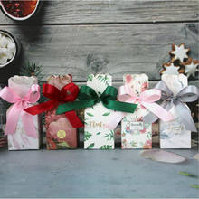 50 шт. коробка для ВАЗ, конфет, сувениров, Подарочная коробка с лентой, шоколадная упаковка, бумажный пакет для печенья, свадебное украшение, товары для дня рождения 2024 - купить недорого