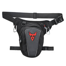 Motorcycle Leg Bag Waterproof Waist Bag Thigh Belt Hip For Motorbike Moto Outdoor Riding Running Sport Moto Side Bag Men 2024 - buy cheap