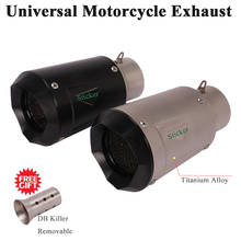 Universal 60mm Motorcycle Exhaust Escape Modified Titanium Alloy Muffler DB Killer For S1000RR CBR1000RR R6 Z900 MT09 DUKE 1290 2024 - buy cheap
