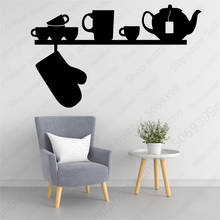 Calcomanía de vinilo autoadhesiva para decoración del hogar, arte de pared impermeable, colorido, taza de té, para habitación de niños, estilo nórdico, LW577 2024 - compra barato